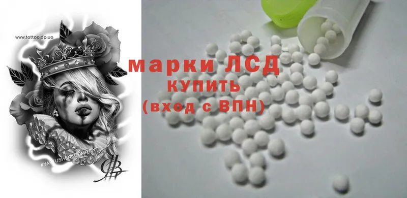 Купить наркотики Семилуки АМФ  Cocaine  Меф мяу мяу  Гашиш  APVP 