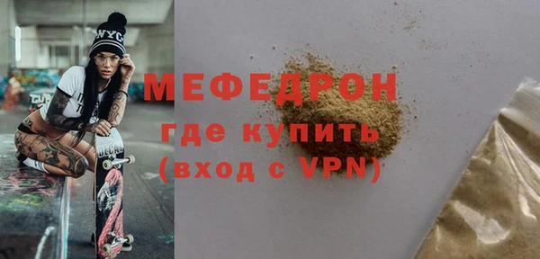 apvp Волосово